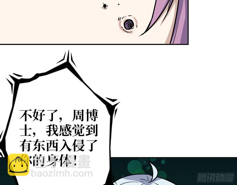 531- 线索35