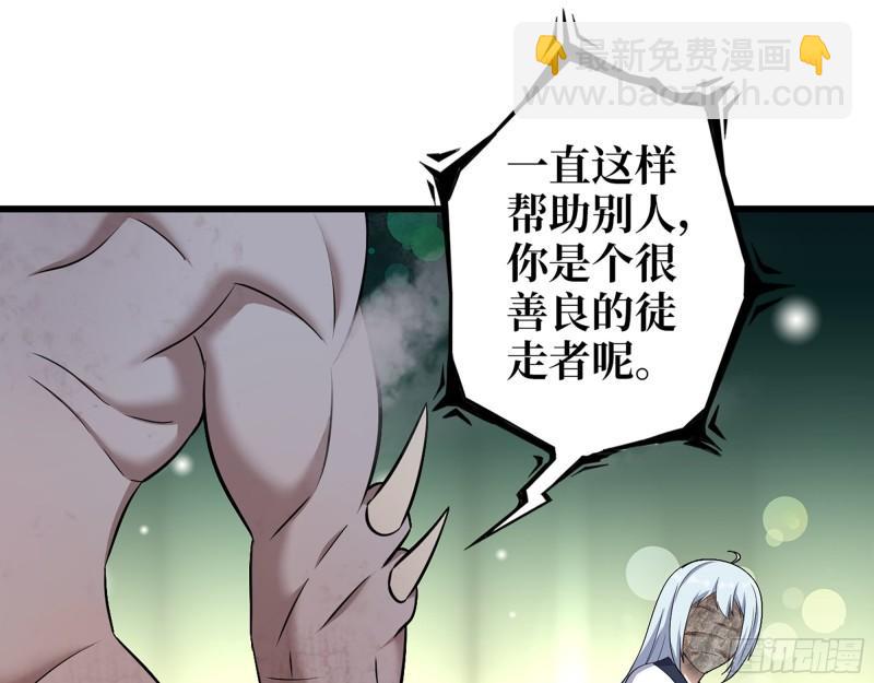 531- 线索41