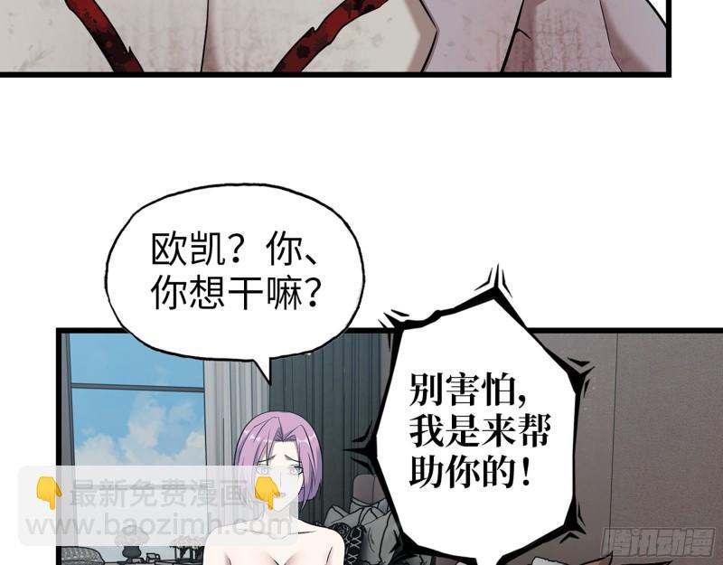 531- 线索44