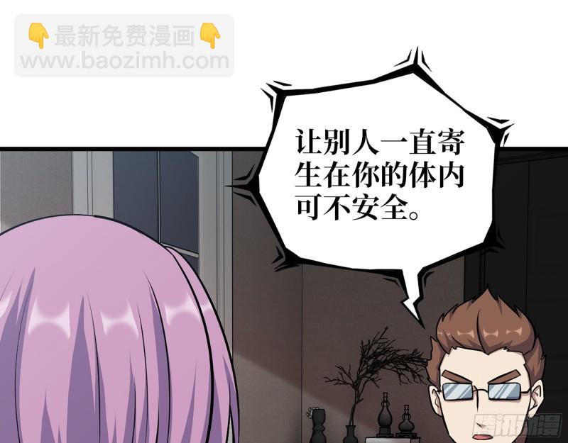 531- 线索46