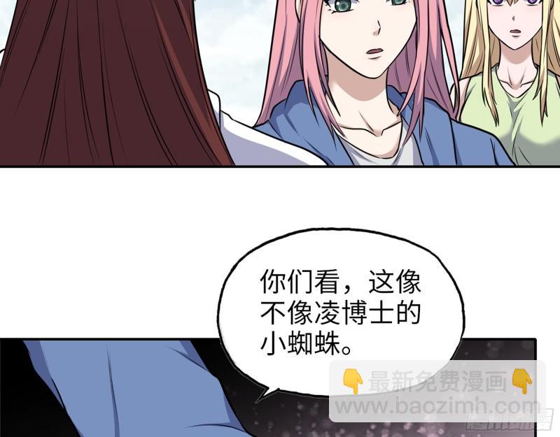 531- 线索5