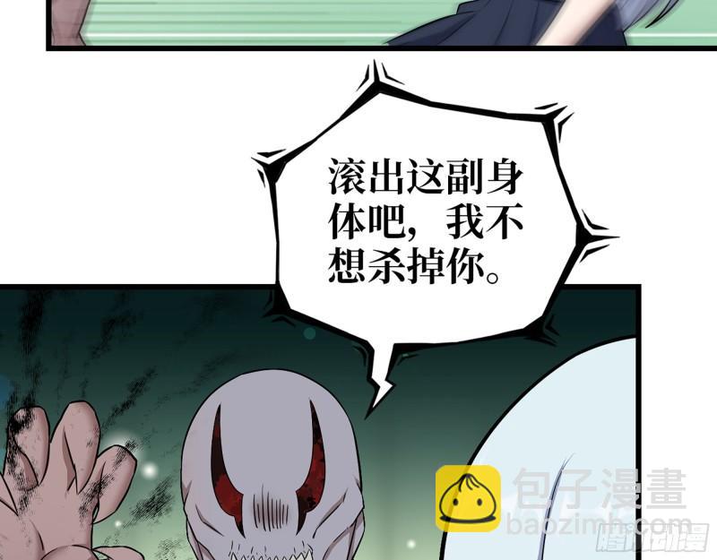 531- 线索53