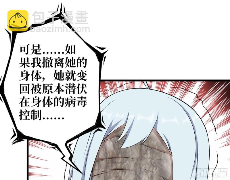 531- 线索55