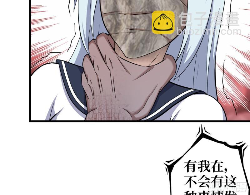 531- 线索56