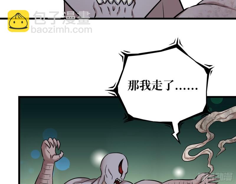 531- 线索58