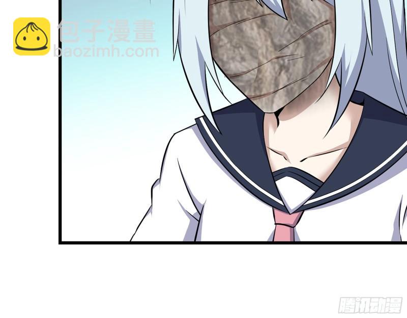 531- 线索64