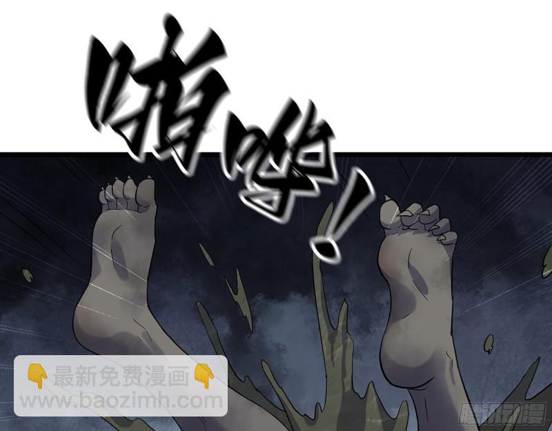 535- 分队行动1