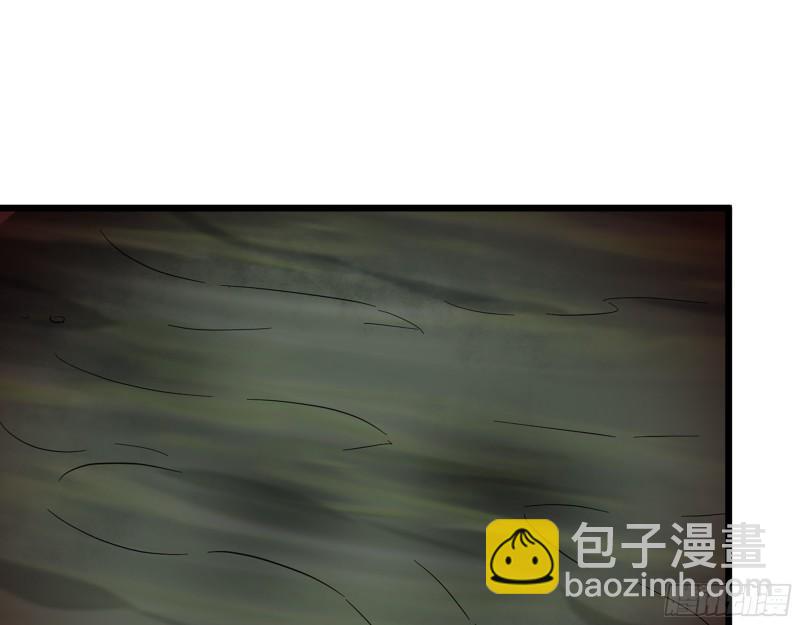 535- 分队行动6