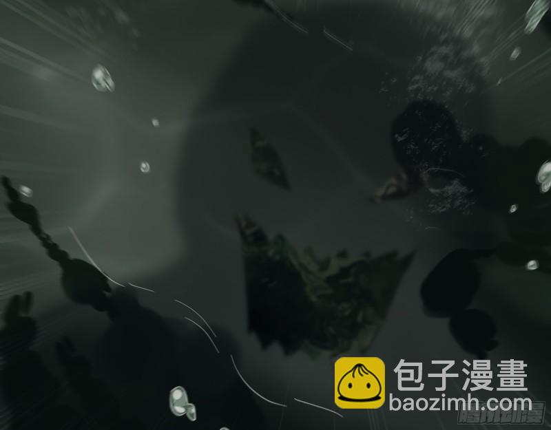535- 分队行动8
