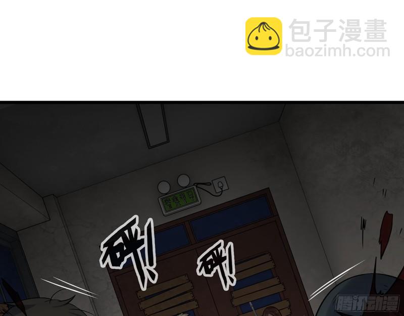 536- 为国而战31