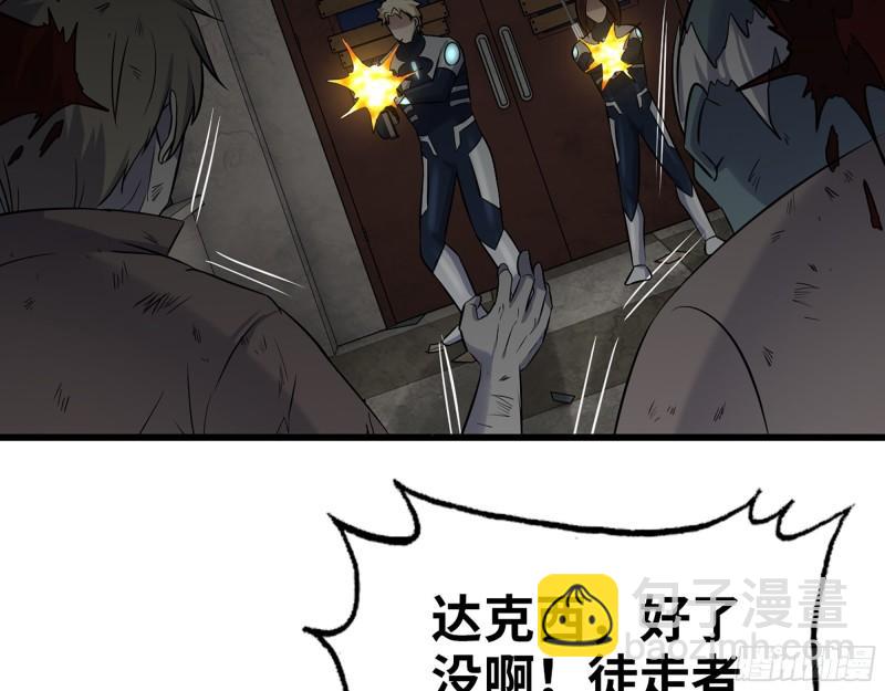 536- 为国而战32