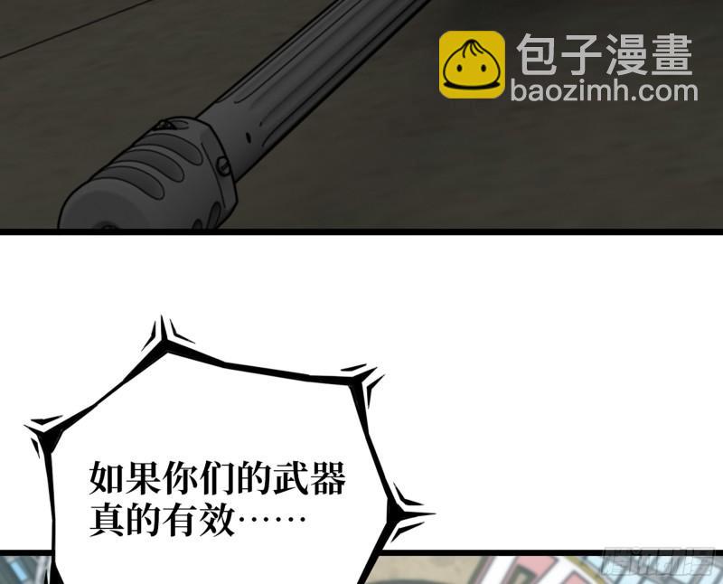 539- 统治罗斯国17