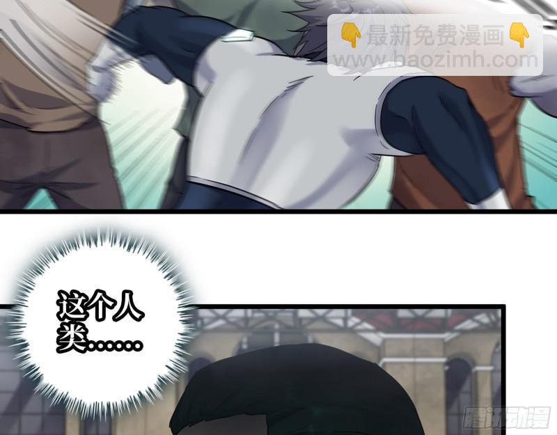 539- 统治罗斯国29