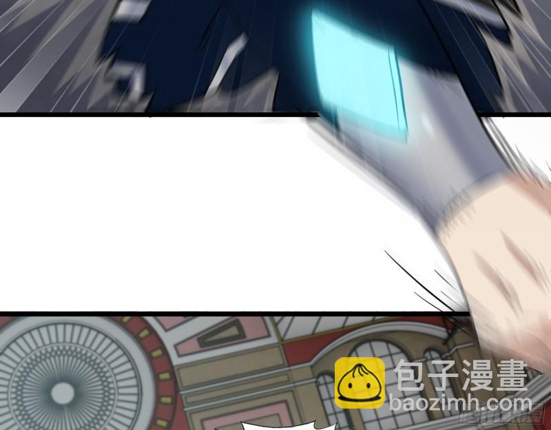 539- 统治罗斯国39