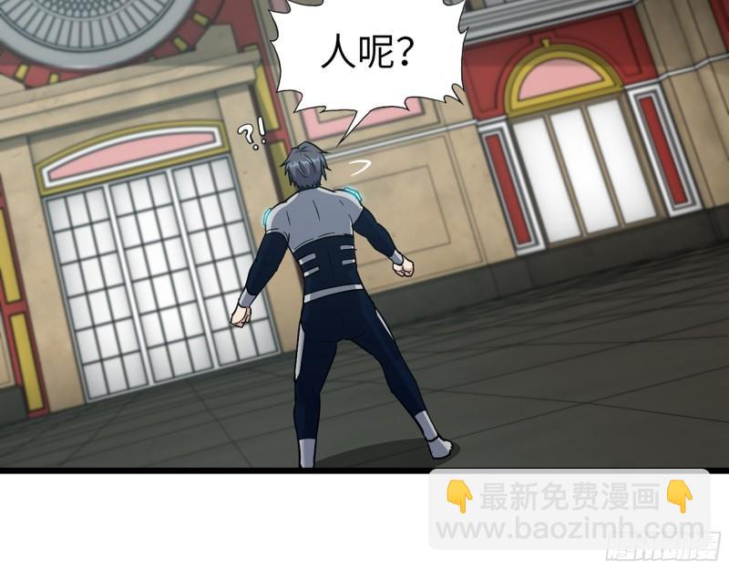 539- 统治罗斯国40