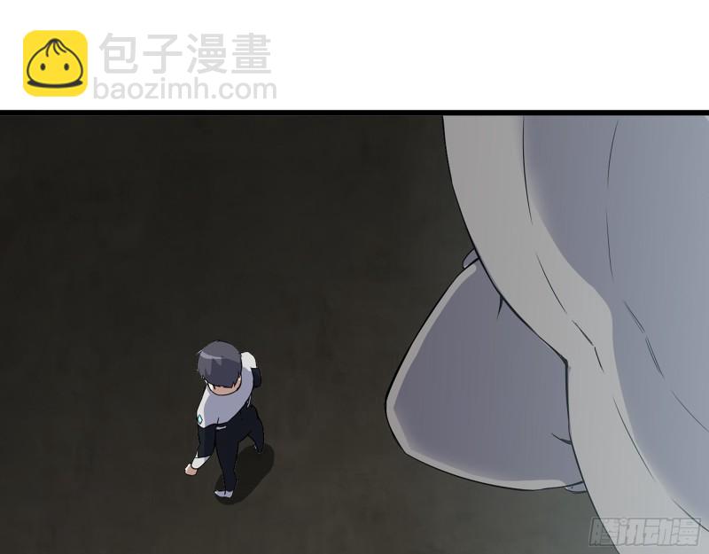 539- 统治罗斯国41