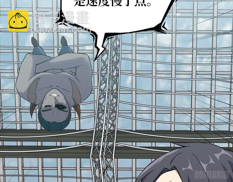 539- 统治罗斯国44