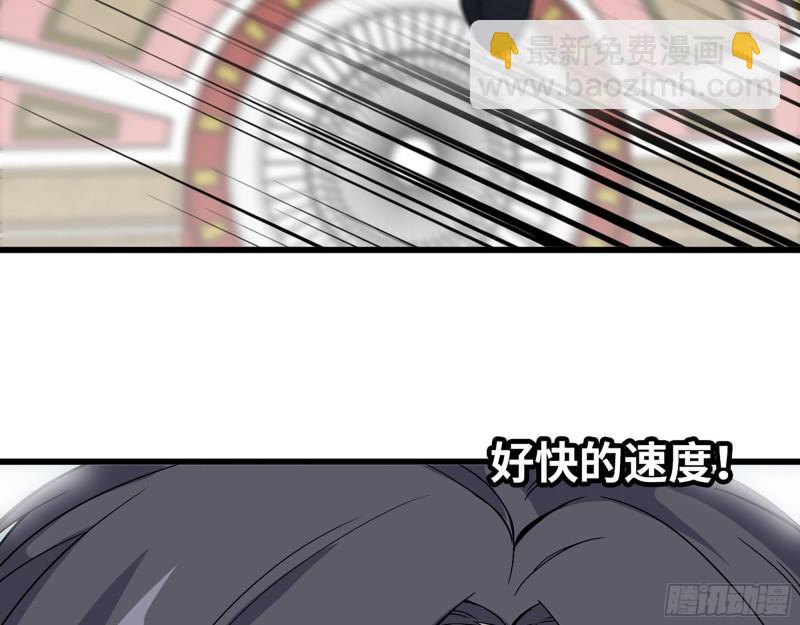 539- 统治罗斯国48