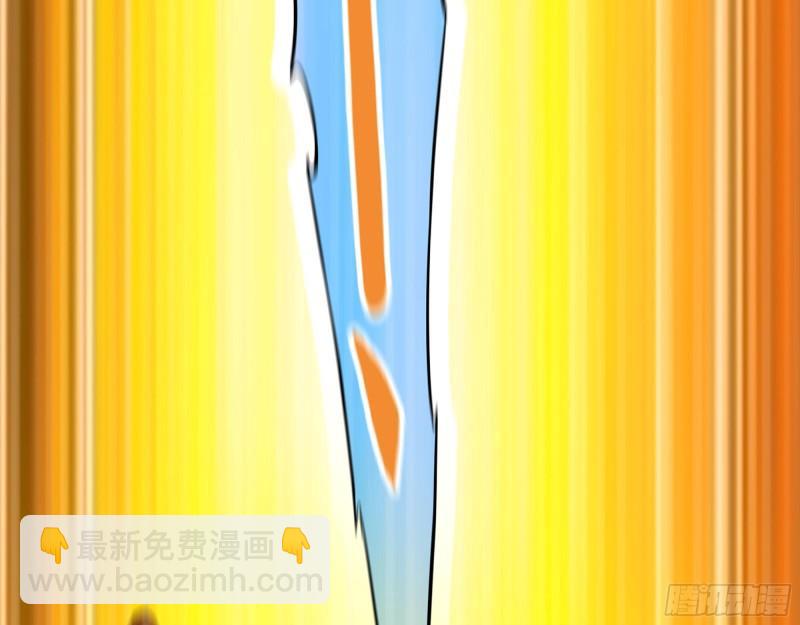 539- 统治罗斯国59