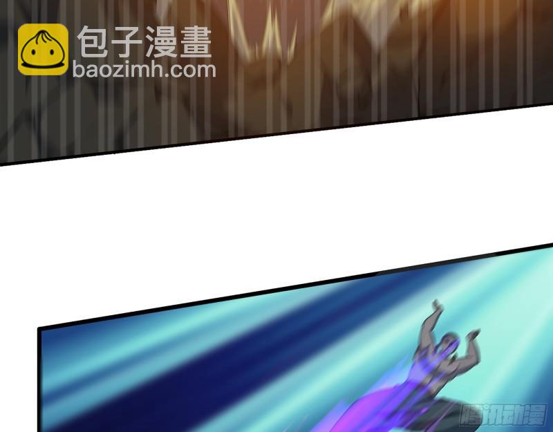 539- 统治罗斯国61