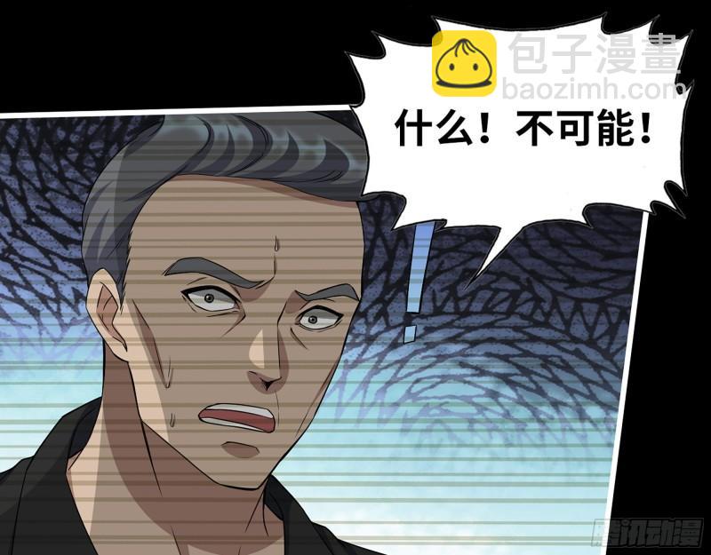544-  给你力量1