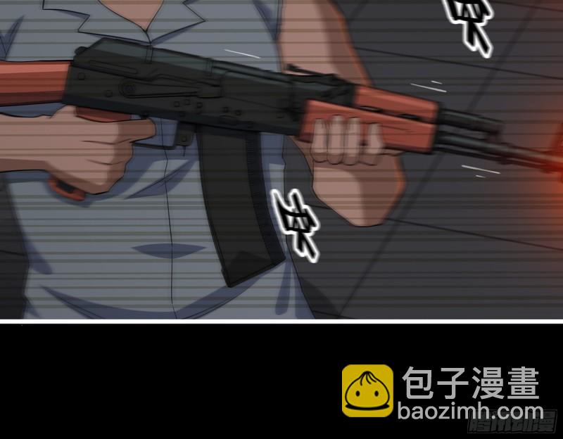 544-  给你力量10