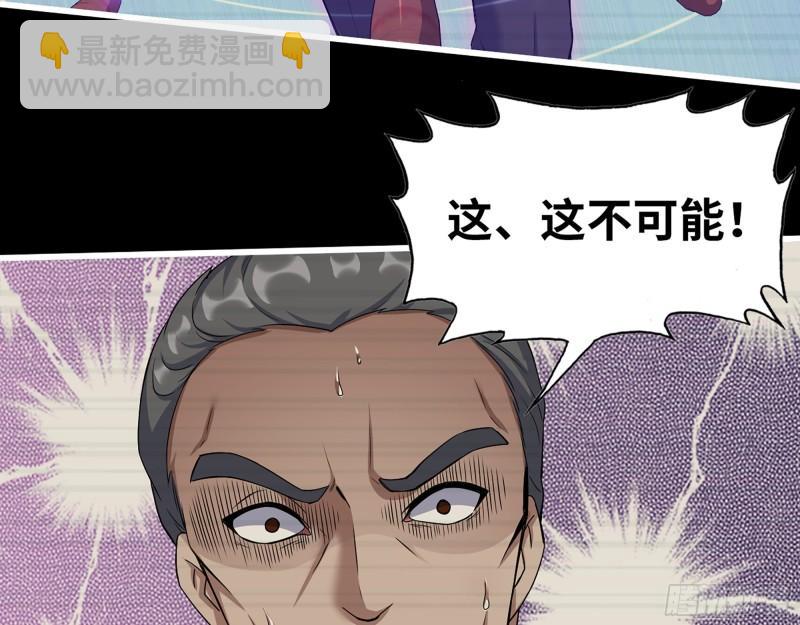 544-  给你力量14