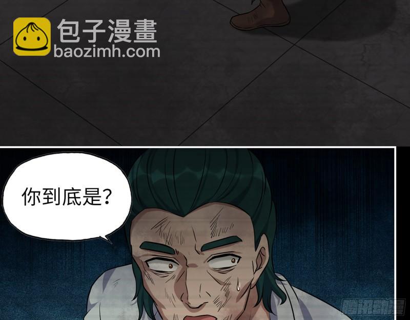 544-  给你力量29