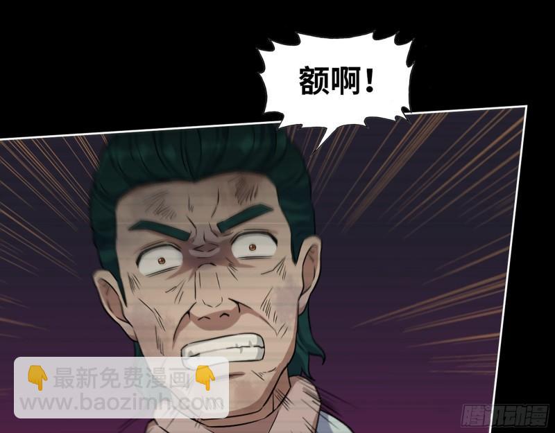 544-  给你力量31