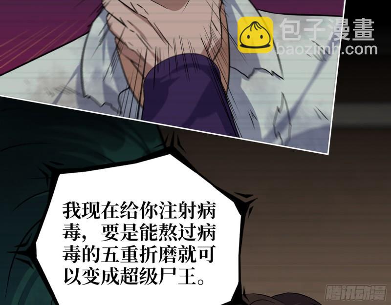 544-  给你力量32