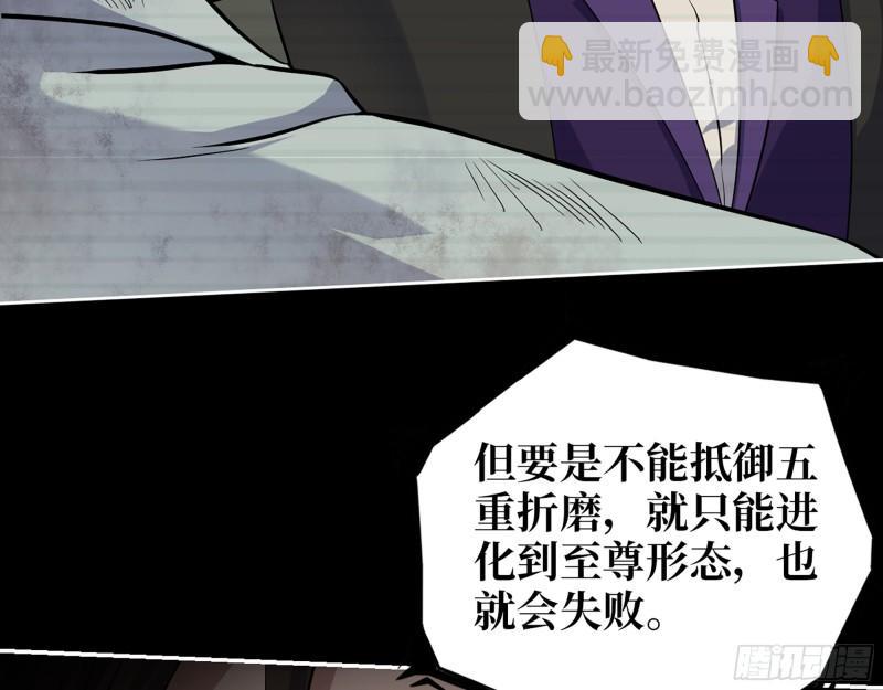 544-  给你力量34