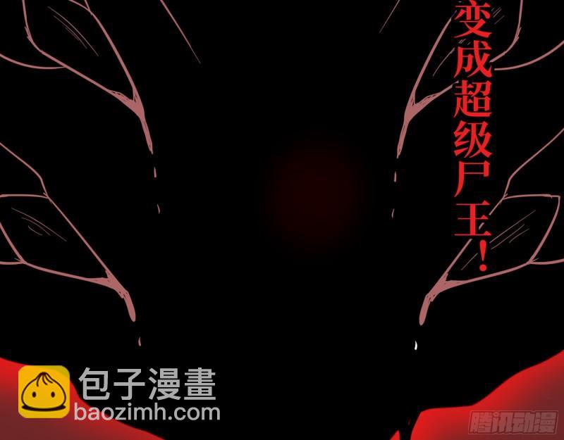 544-  给你力量53