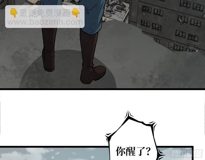 544-  给你力量62