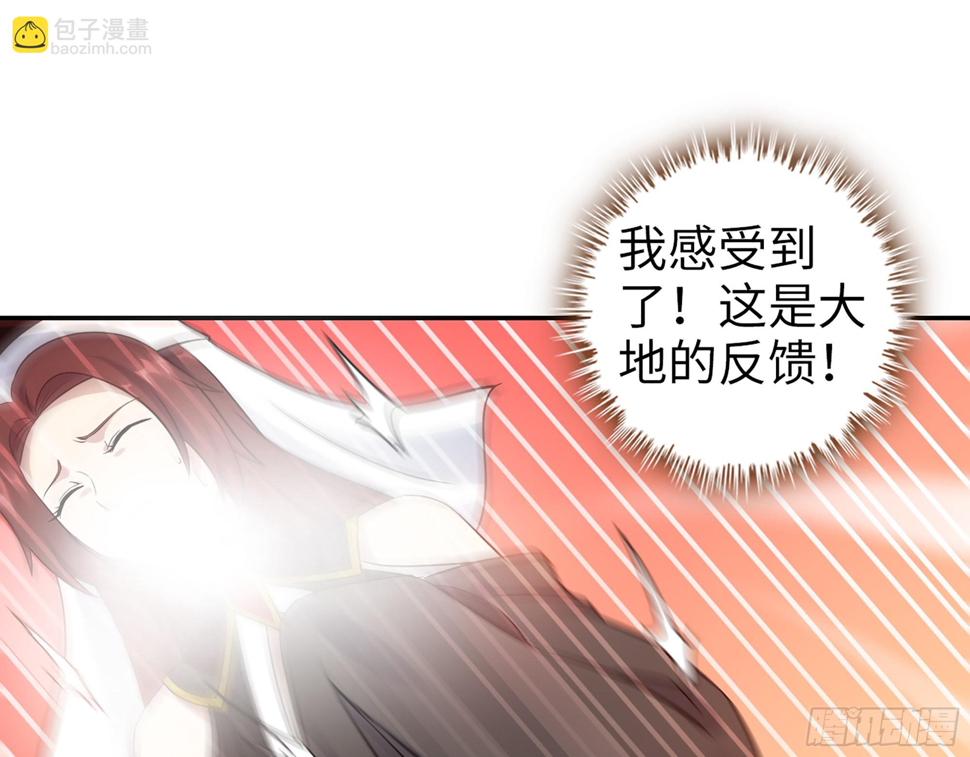 560- 大战女祭司11