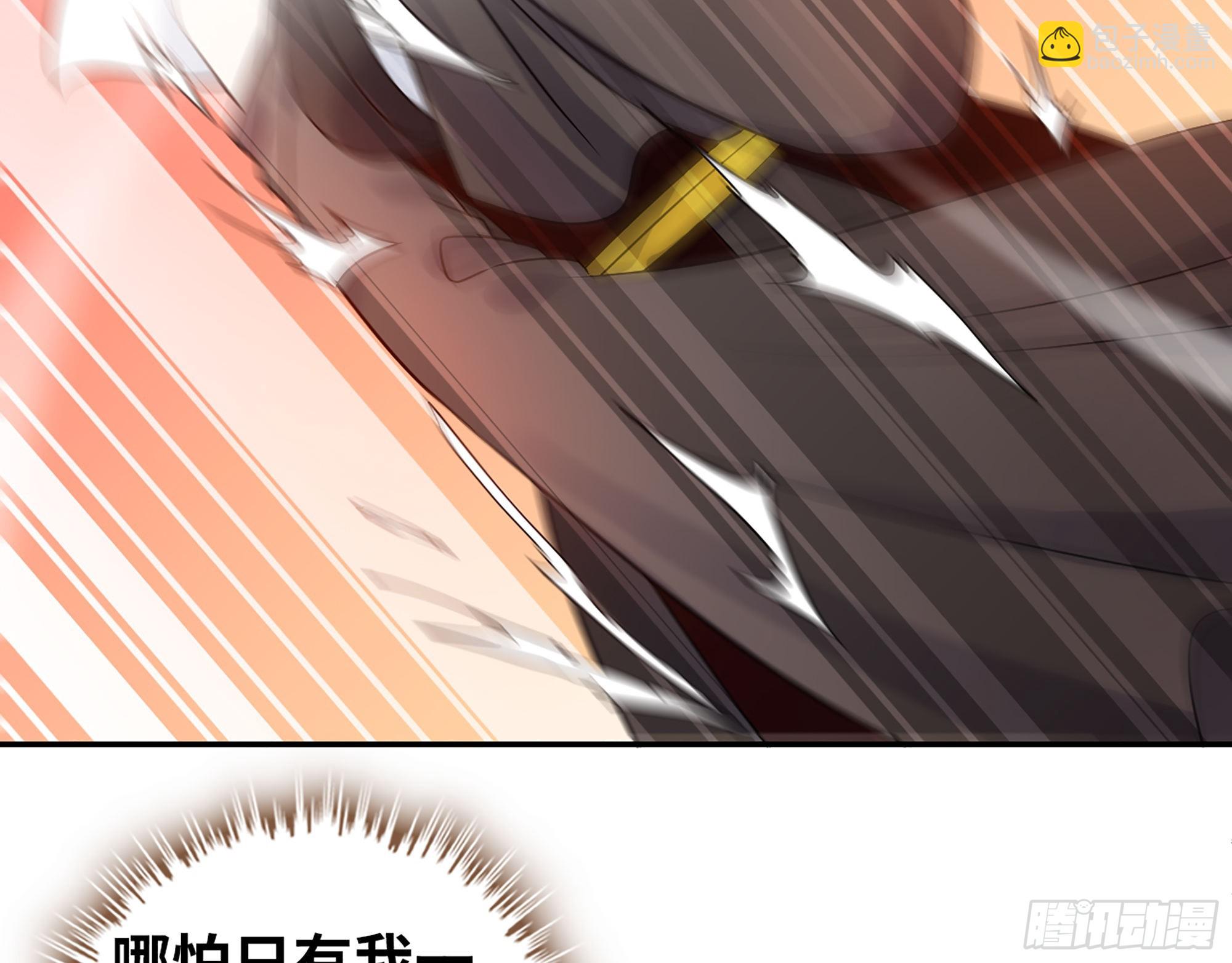 560- 大战女祭司12