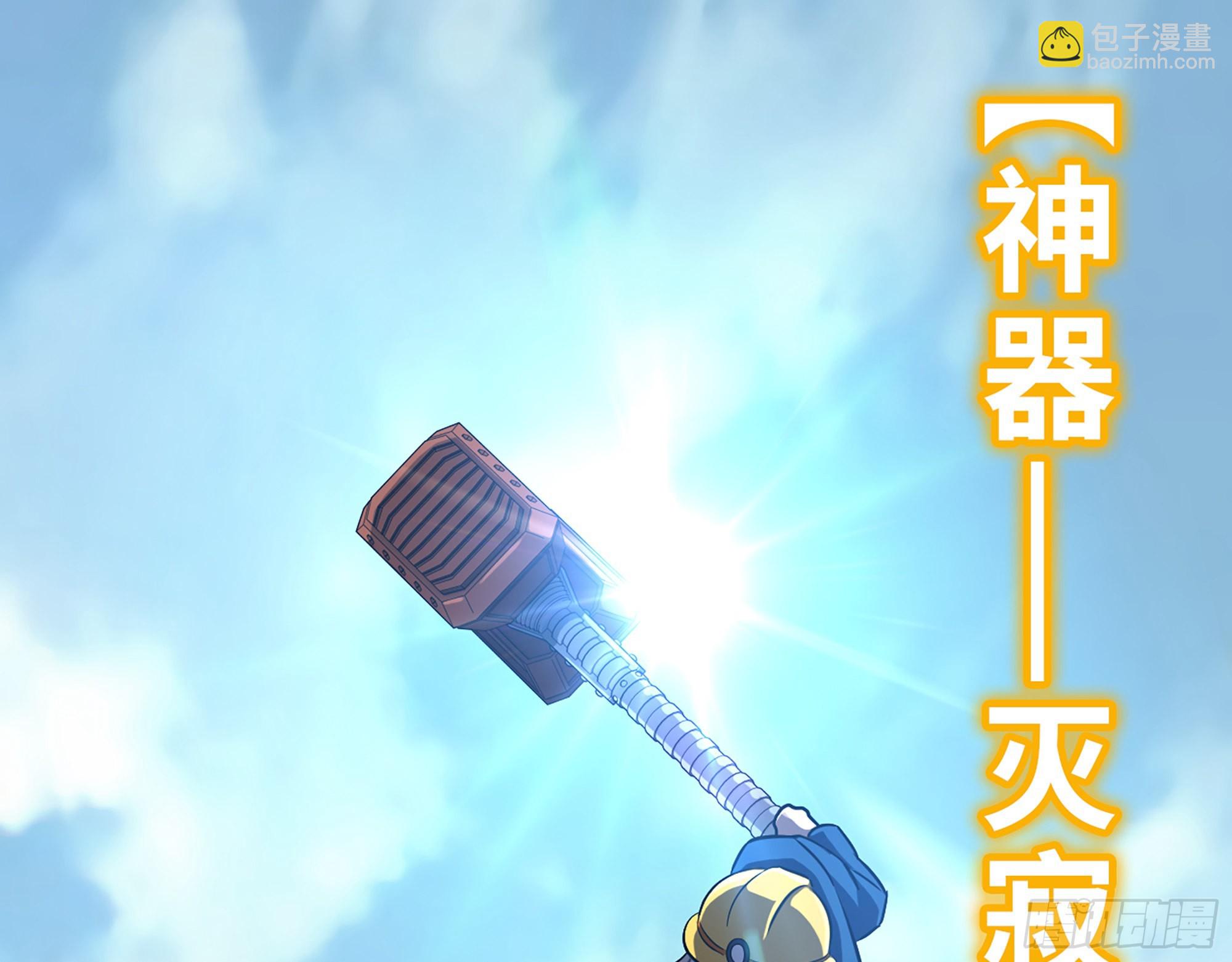 560- 大战女祭司21