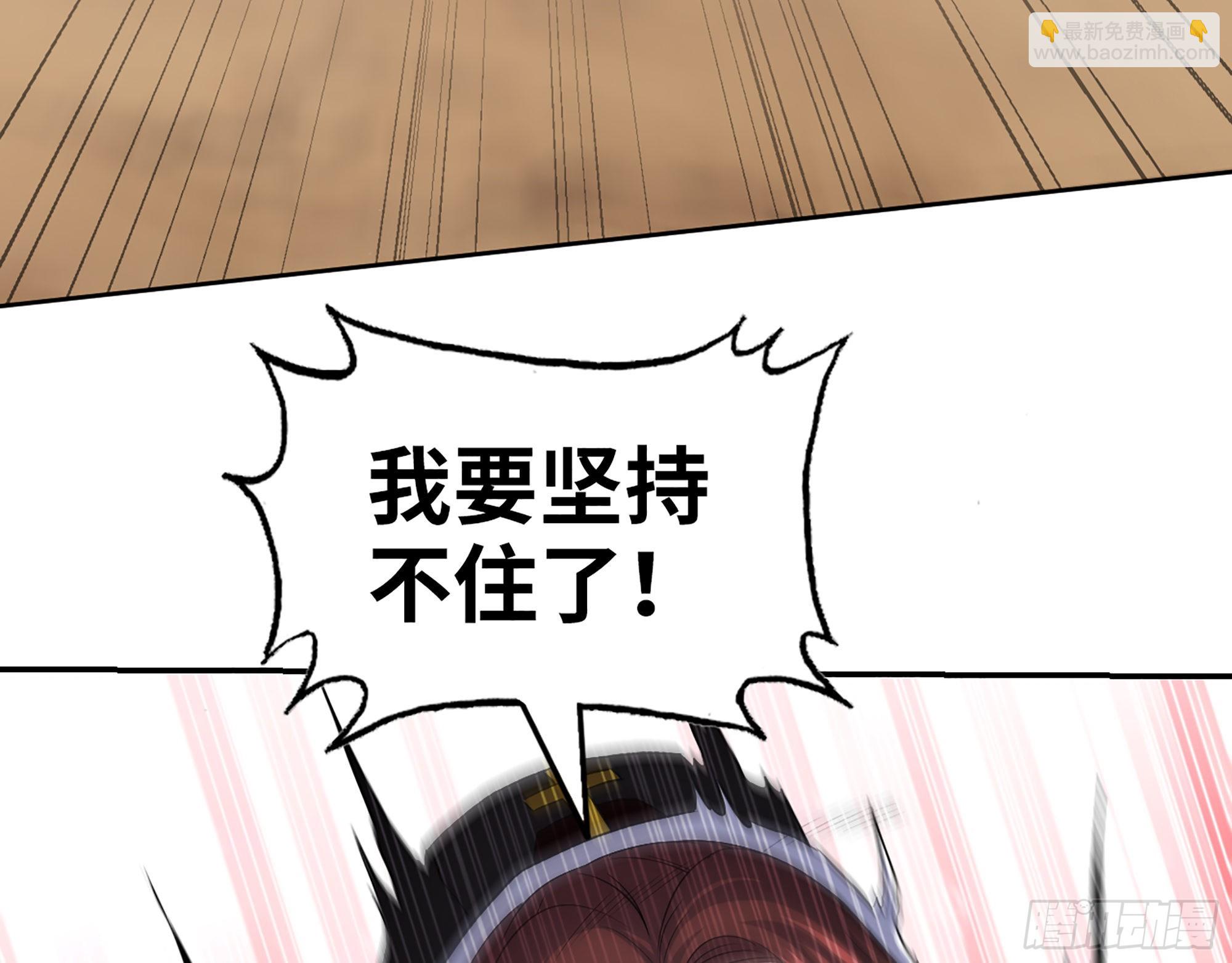 560- 大战女祭司27