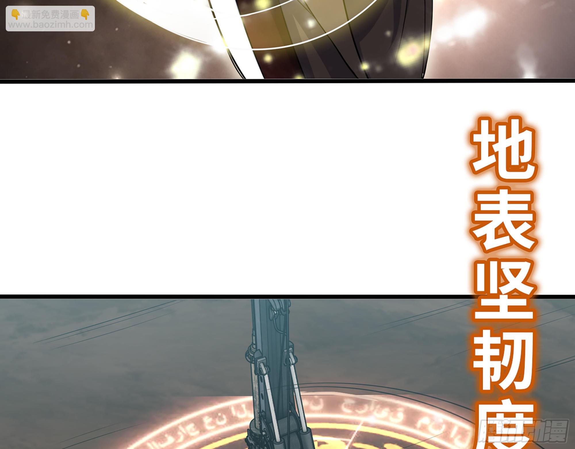 560- 大战女祭司4
