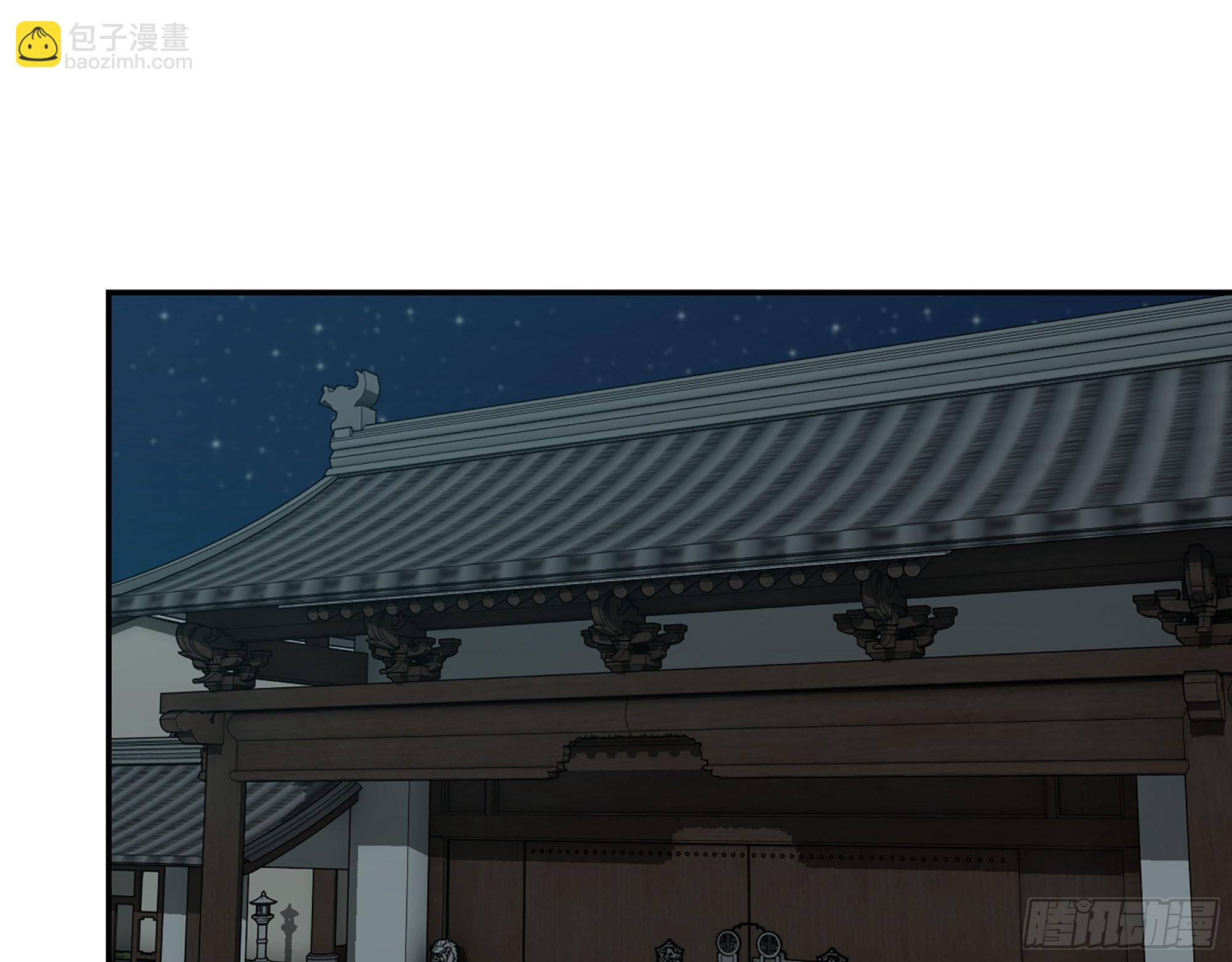 560- 大战女祭司55