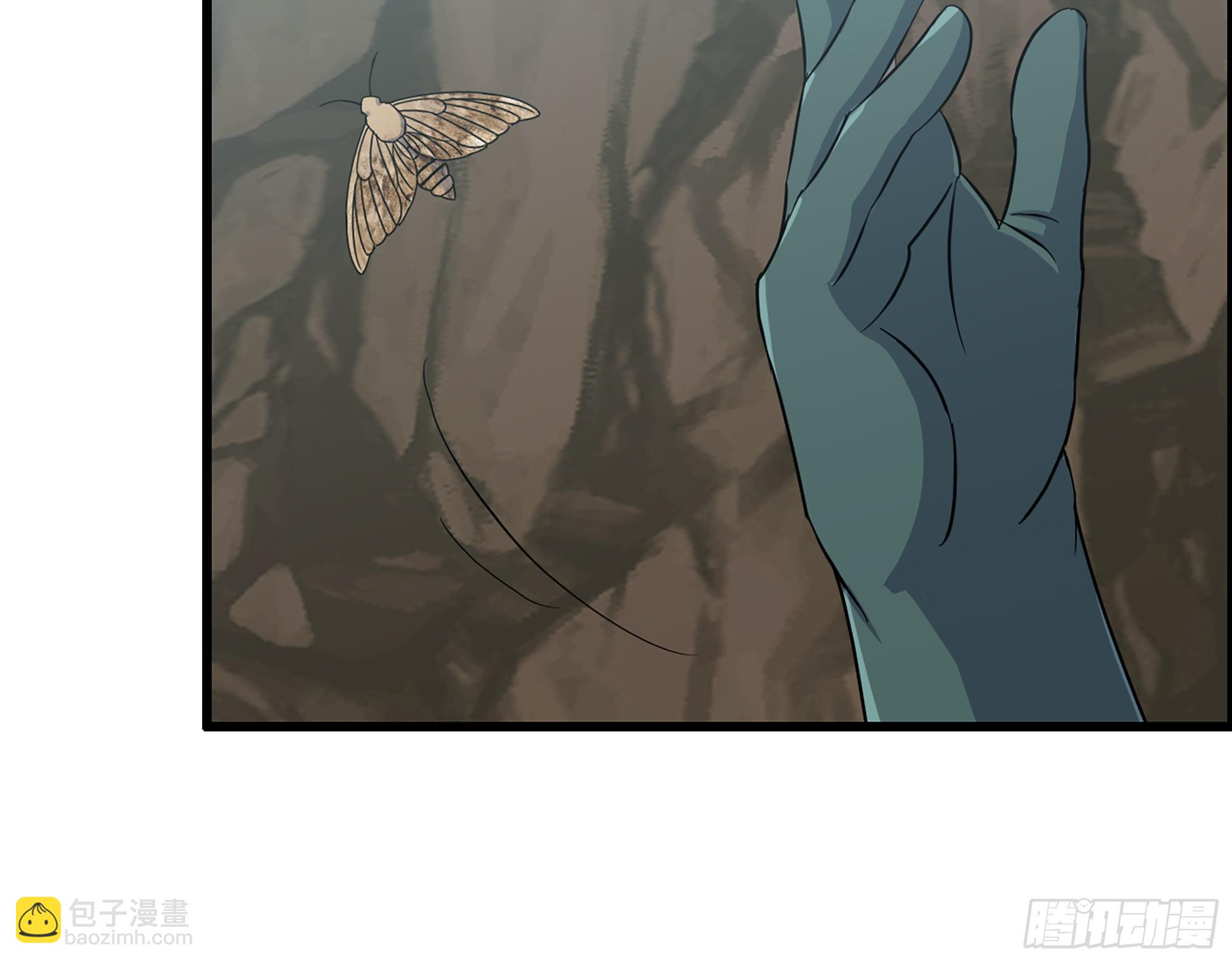 567- 消失？36