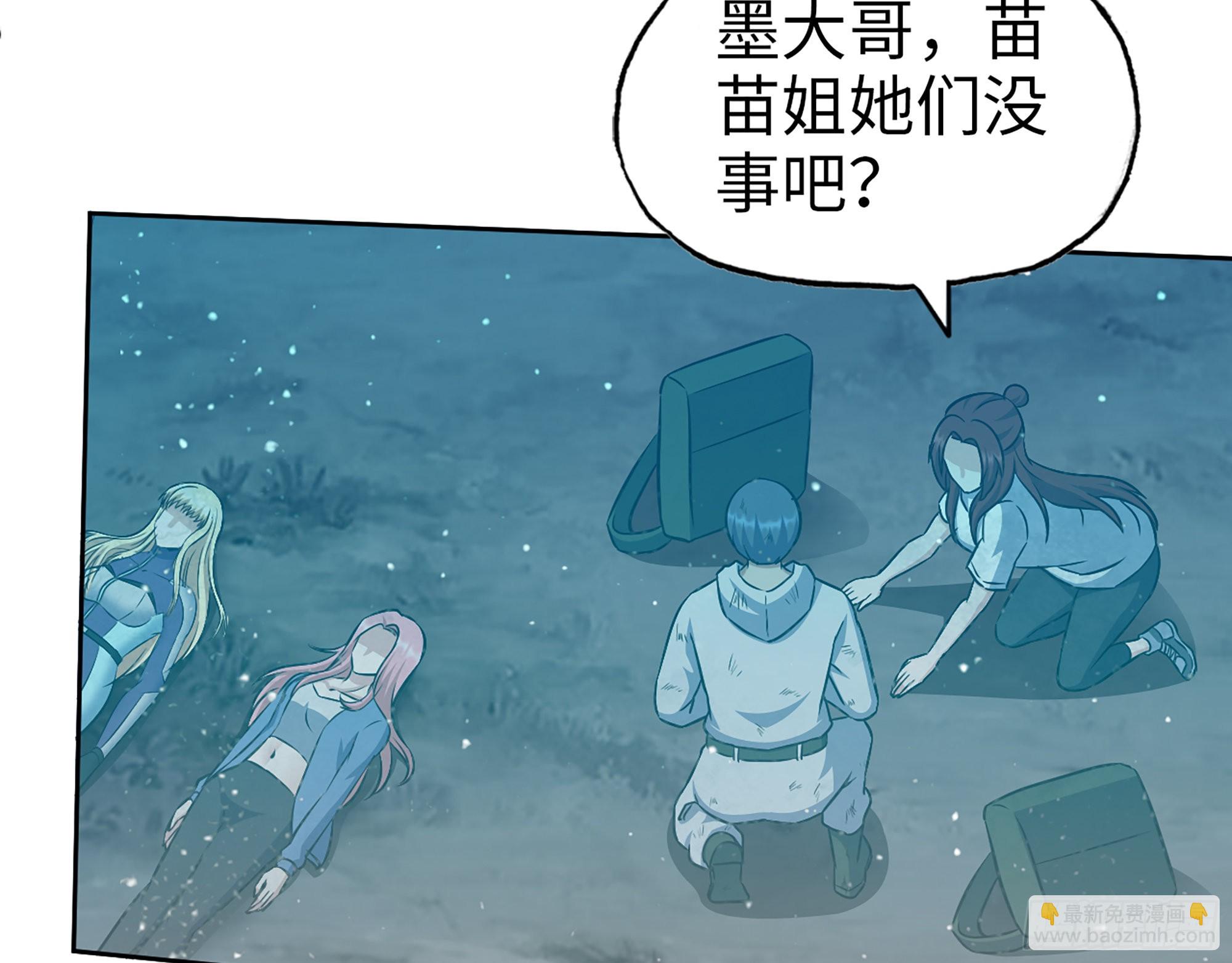 580- 人海战术51