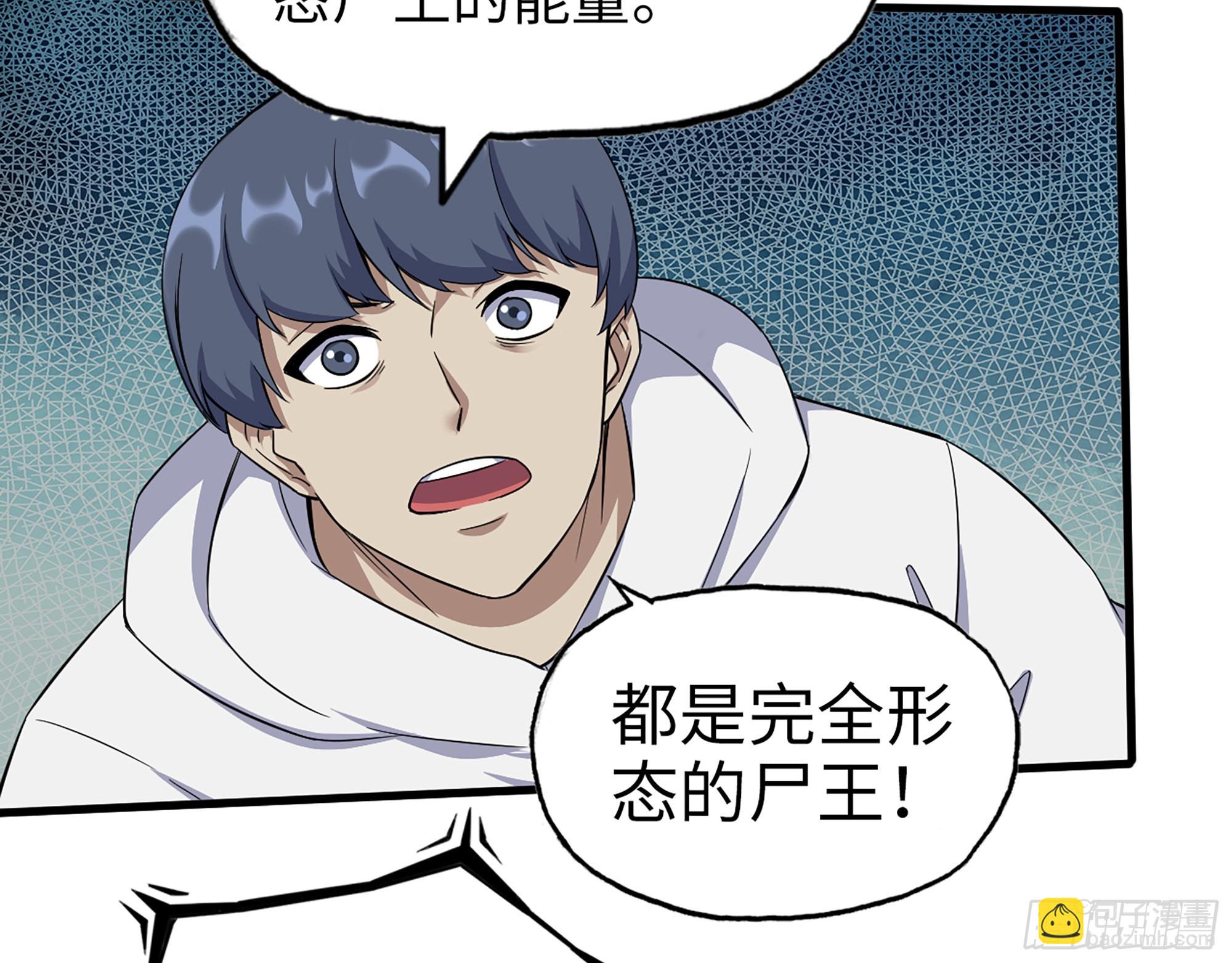 580- 人海战术63