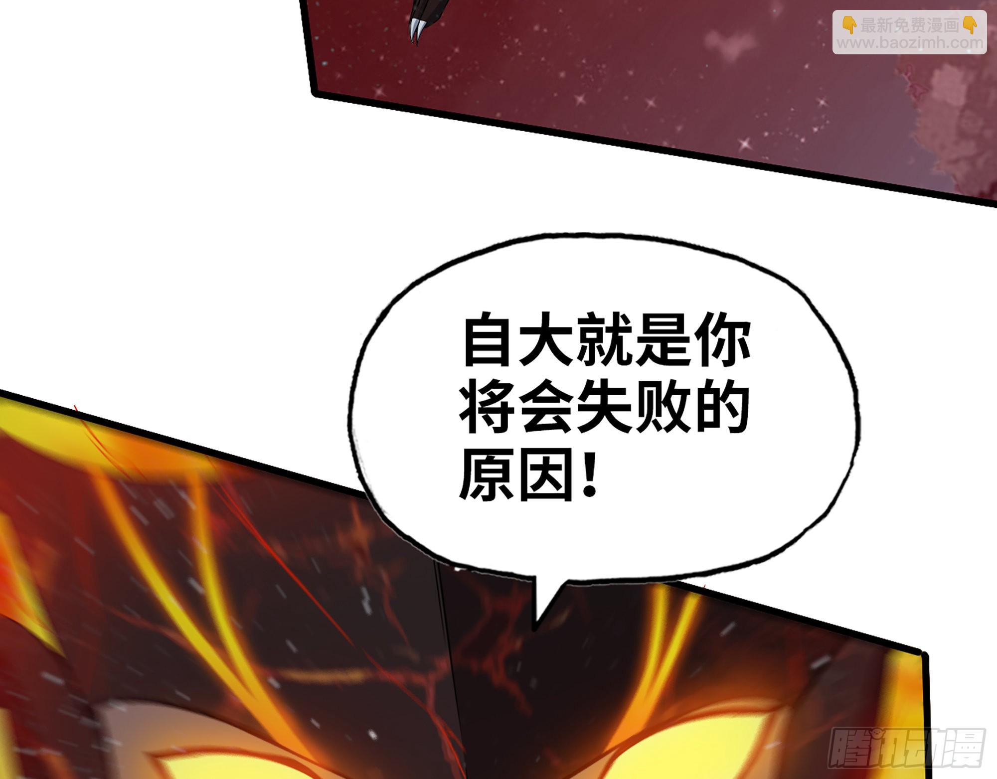 580- 人海战术68