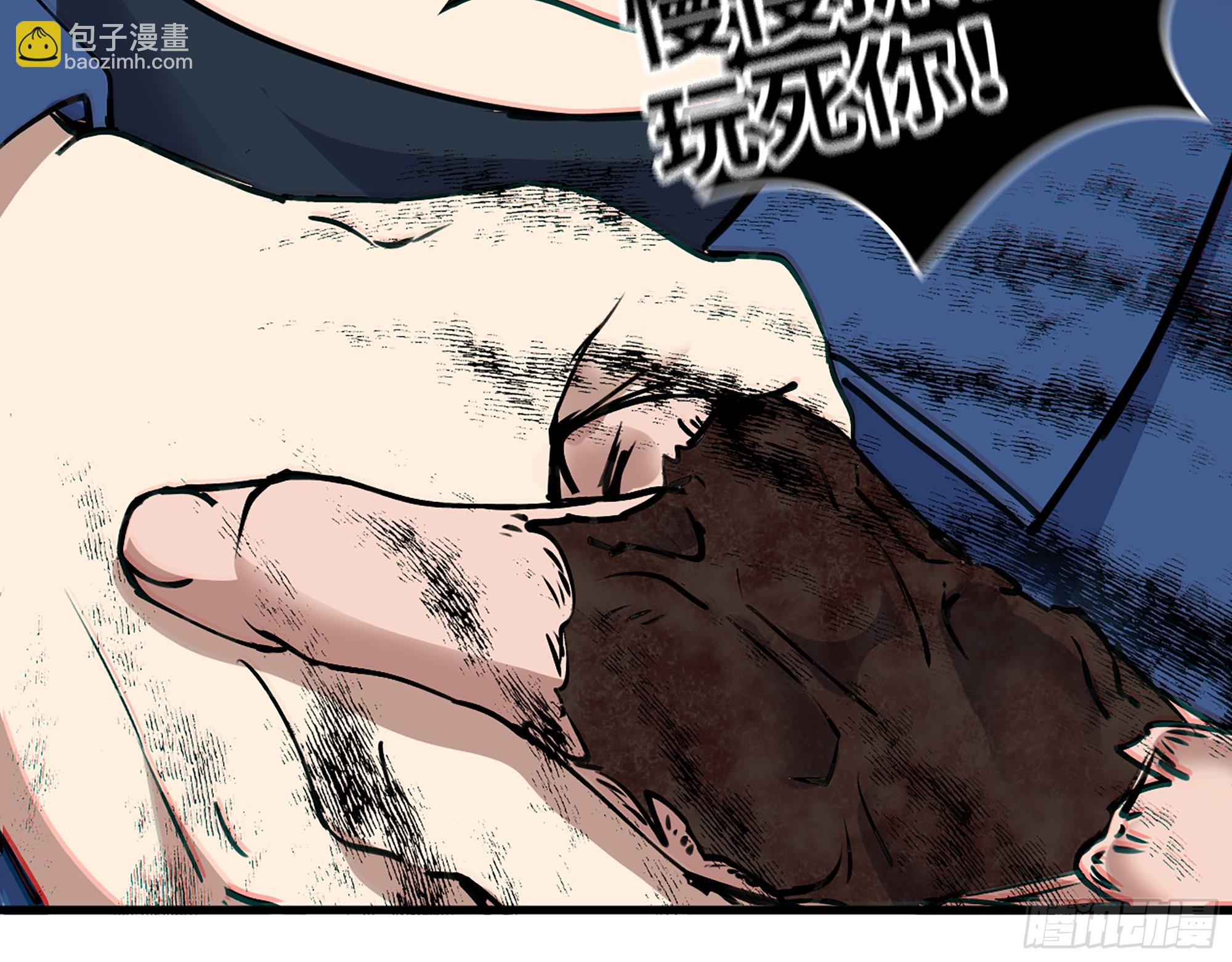 586- 熟悉的波动10