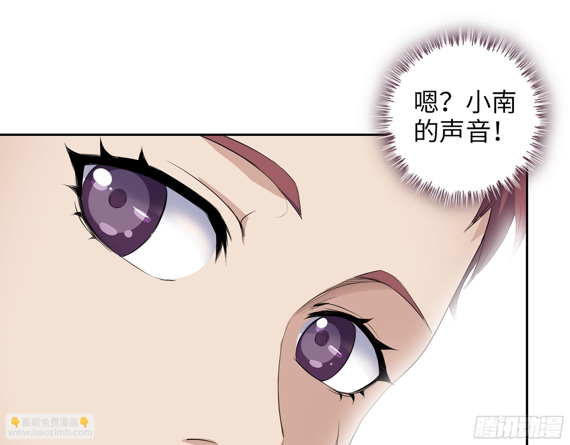 593- 无相众14