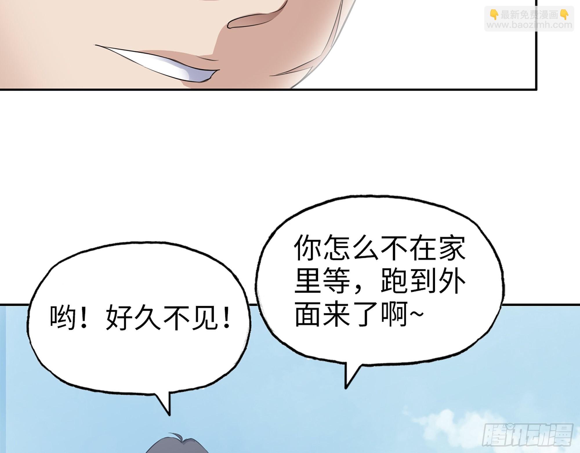 593- 无相众15
