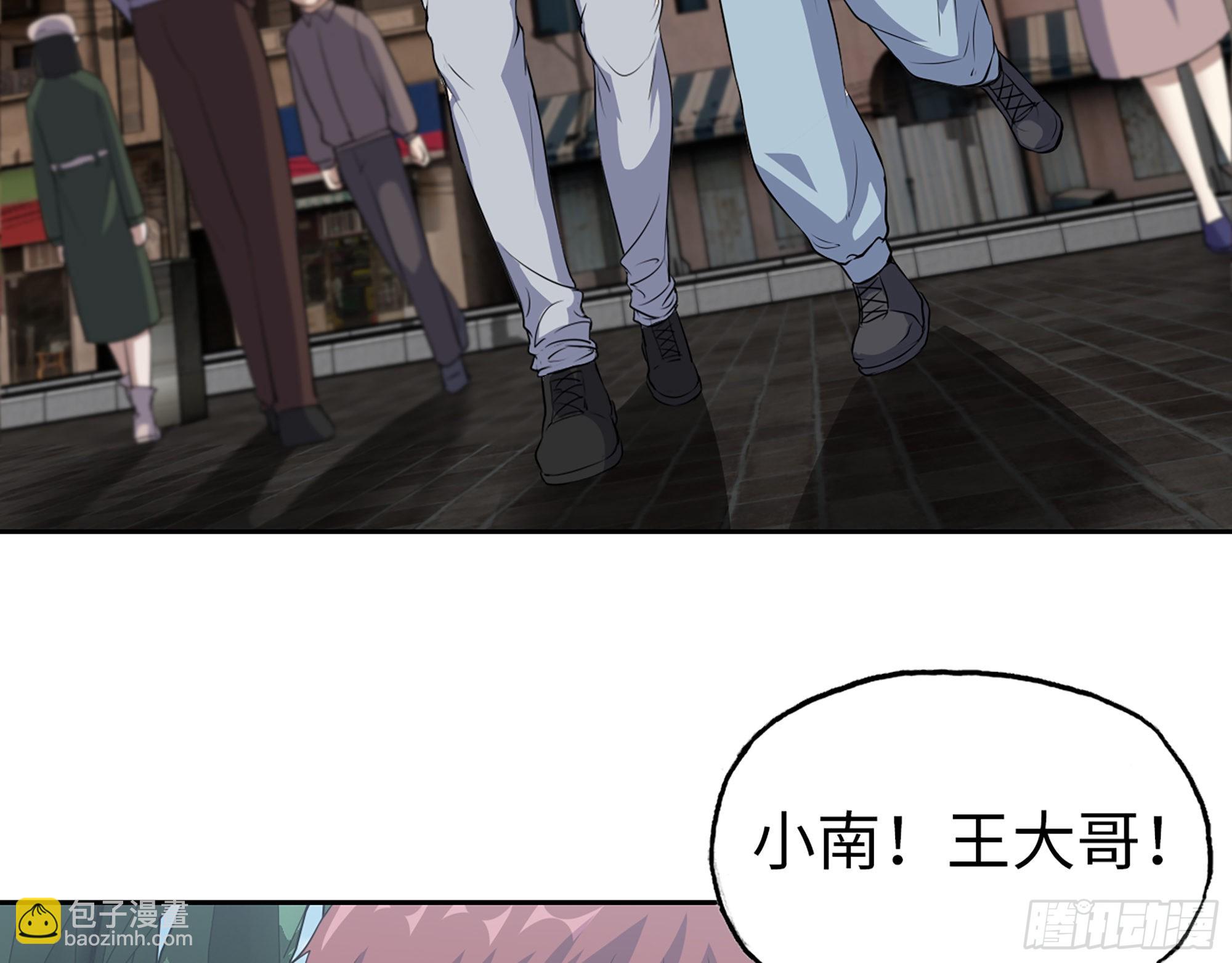 593- 无相众17