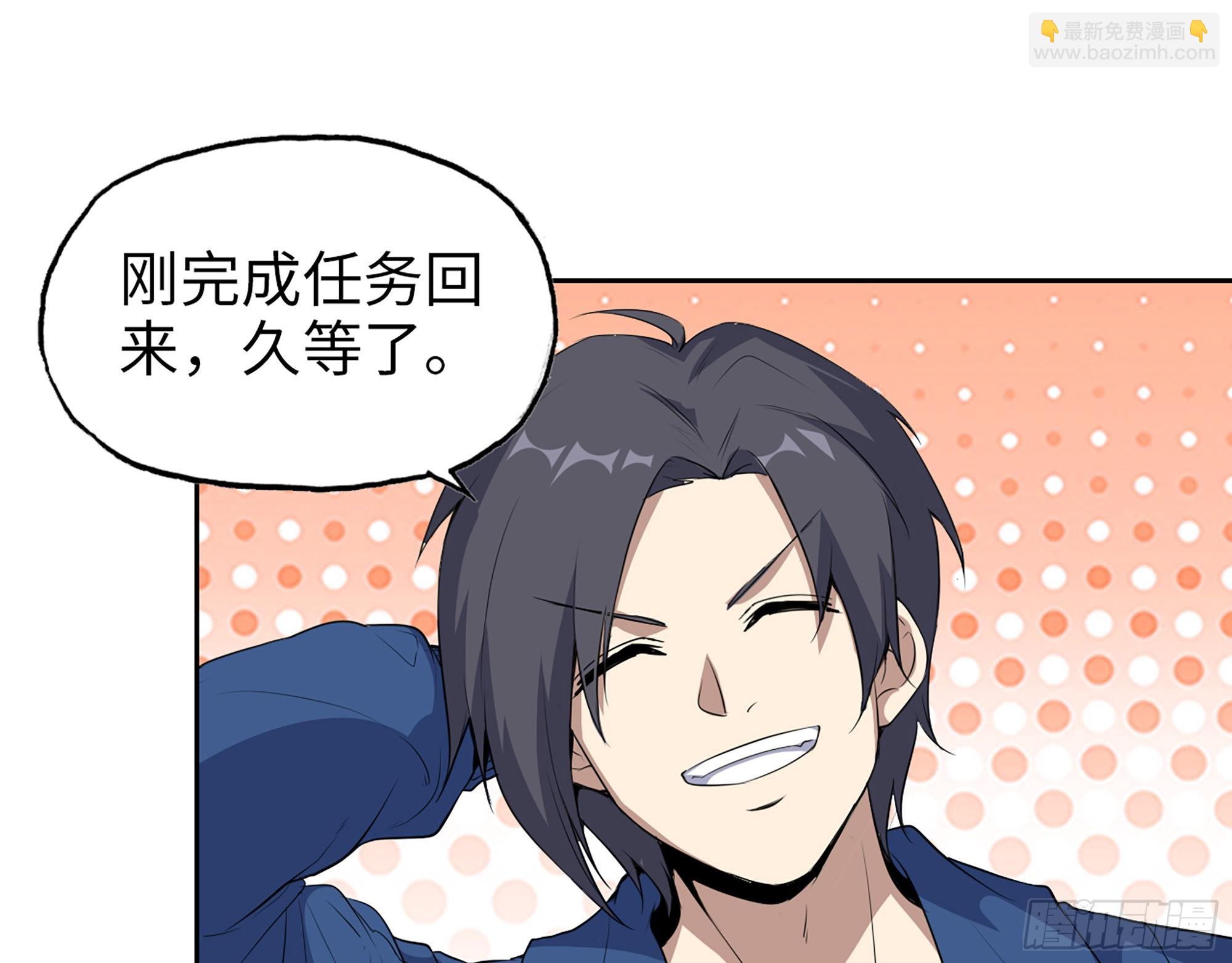 593- 无相众19