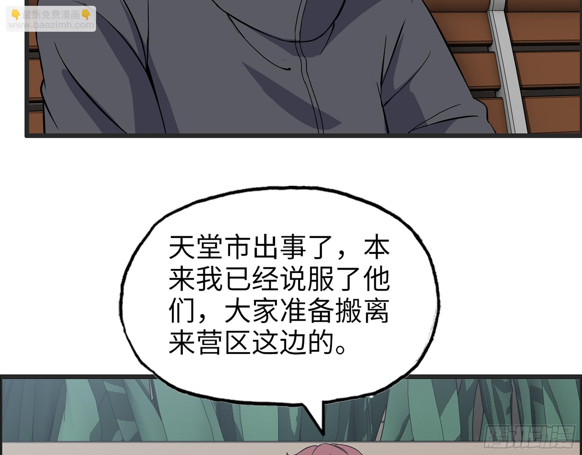 593- 无相众24