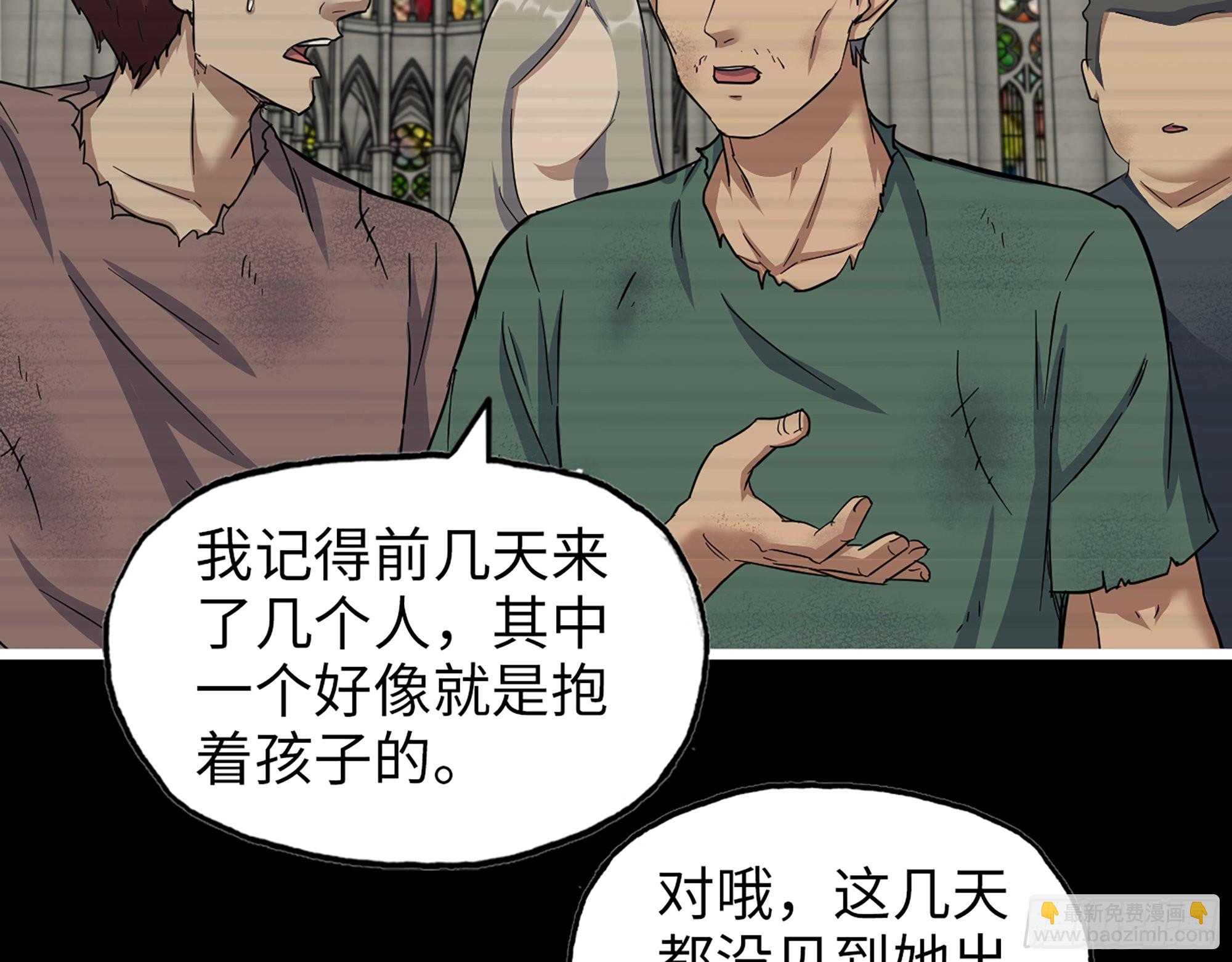 593- 无相众45